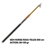 چوب ماهیگیری تلسکوپی سی‌هورس 300 سانتیمتر