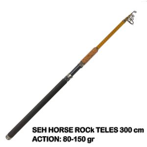 چوب ماهیگیری تلسکوپی سی‌هورس 300 سانتیمتر