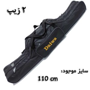 کیف لنسر 2 زیپ 110 سانتیمتری دایوا