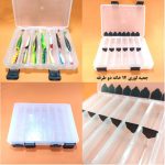 جعبه لوری 14 خانه دوطرفه کاپی2