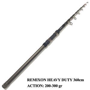 چوب ماهیگیری رمیکسون هوی‌دیوتی 360