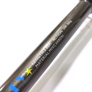 چوب ماهیگیری رمیکسون هوی‌دیوتی 3603