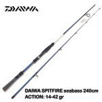 چوب ماهیگیری دایوا اسپیت‌فایر سیباس 240