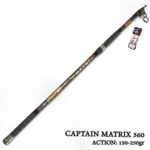 چوب ماهیگیری تلسکوپی کاپیتان ماتریکس سایز 360