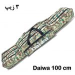 کیف لنسر 3 زیپ 100 سانتیمتری دایوا