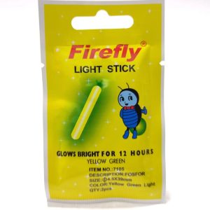 فسفر ماهیگیری باکیفیت Firefly