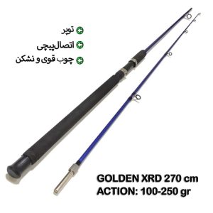 چوب توپر پیچی گلدن سایز 270