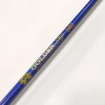 چوب ماهیگیری توپر گلدن سایز 2404