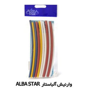 وارنیش آلباستار