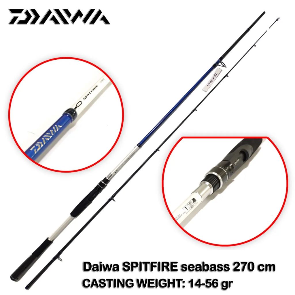 daiwa-spitfire2704 چوب ماهیگیری دایوا اسپیت فایر سیباس 2704