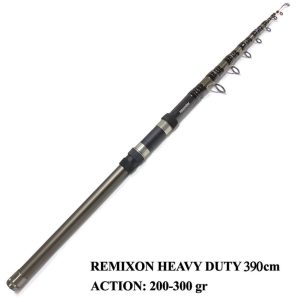 چوب ماهیگیری رمیکسون هوی‌دیوتی 3902