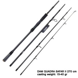 چوب ماهیگیری دام 4 تکه سایز ۲۷۰