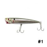 طعمه پاپر 14 سانتیمتر نوبی NOEBY