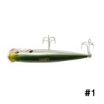 طعمه پاپر 14 سانتیمتر نوبی NOEBY - Image 2