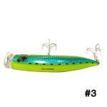 طعمه پاپر 15 سانتیمتر سی‌هورس SEA HOURSE - Image 6