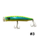 طعمه پاپر 15 سانتیمتر سی‌هورس SEA HOURSE - Image 5