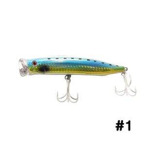 طعمه پاپر 15 سانتیمتر سی‌هورس SEA HOURSE