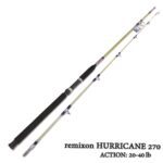 چوب ماهیگیری حلقه‌فلزی رمیکسون هاریکان 270