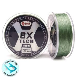 نخ ماهیگیری براید 8رشته‌ای 150 متری کاپیتان