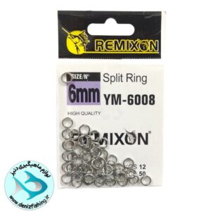 رینگ اتصال قلاب به طعمه رمیکسون کد YM-6008