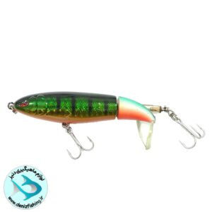 طعمه دم‌چرخان سی‌هورس