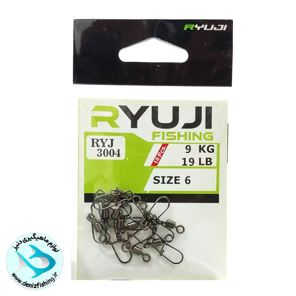 hazgerd_ryuj_6_2 هرزگرد ماهیگیری سایز 6 ریوجی کد 3004