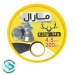 ساچمه سرتیز مارال کالیبر 4.5