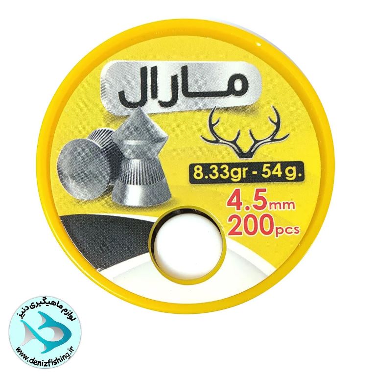 taktir4.5-airgun_bullet11 ساچمه سرتیز مارال کالیبر 4.5