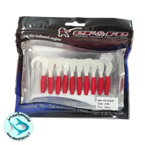 طعمه ماهیگیری 5 سانتیمتری effe_HG16