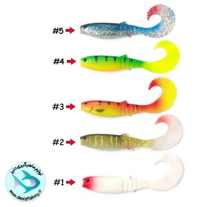 طعمه 10.5 سانت رمیکسون BUSTER CURTAIL