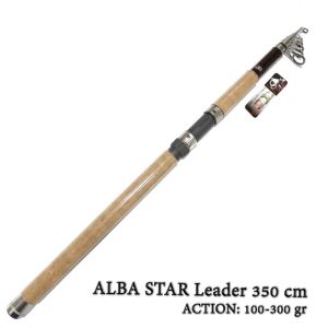 چوب ماهیگیری آلباستار لیدر 3.50 متر
