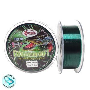 نخ ماهیگیری 300 متری کاپیتان EVOLUTION SOFT