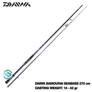 چوب ماهیگیری دایوا سامورایی سایز 270