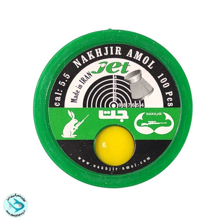 5.5caliber-flathead-jet-shot-2 ساچمه جت سرتخت کالیبر 5.5