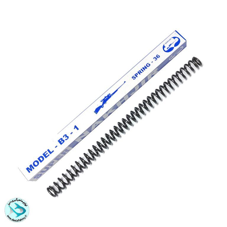 Nakhjir-36ring-airrifle-spring فنر تفنگ بادی 36 حلقه نخجیر