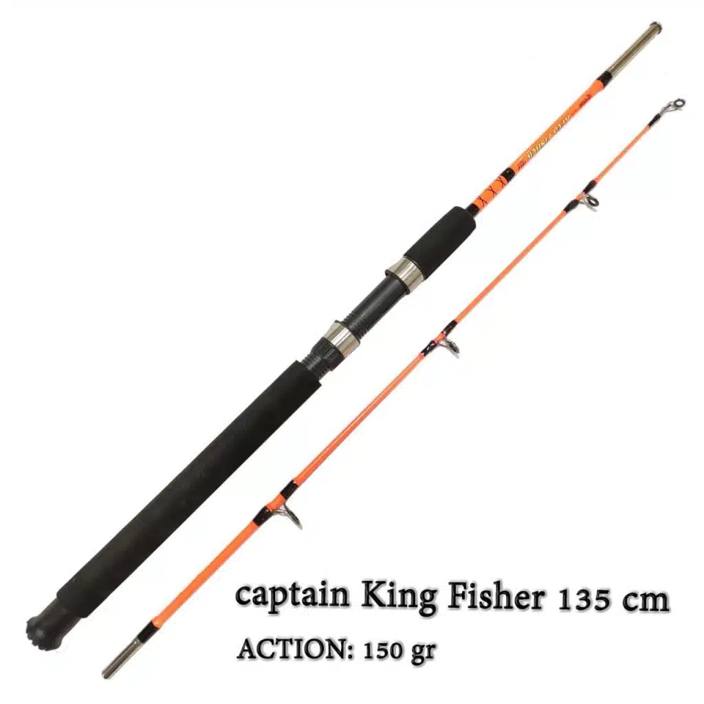 captain-kingfisher135-5 چوب ماهیگیری توپر کاپیتان 135