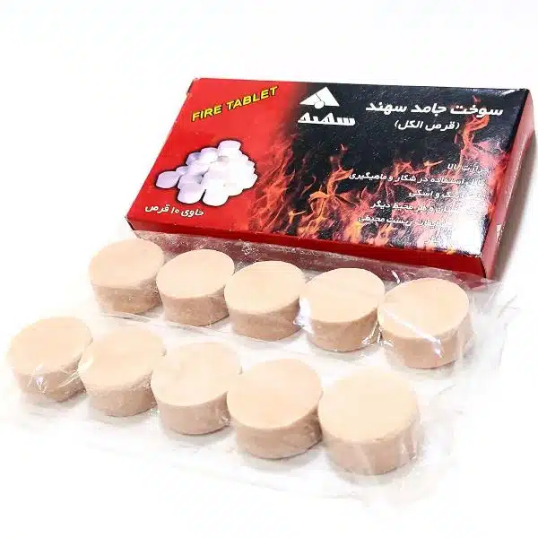 alchol-jamed سوخت الکل جامد