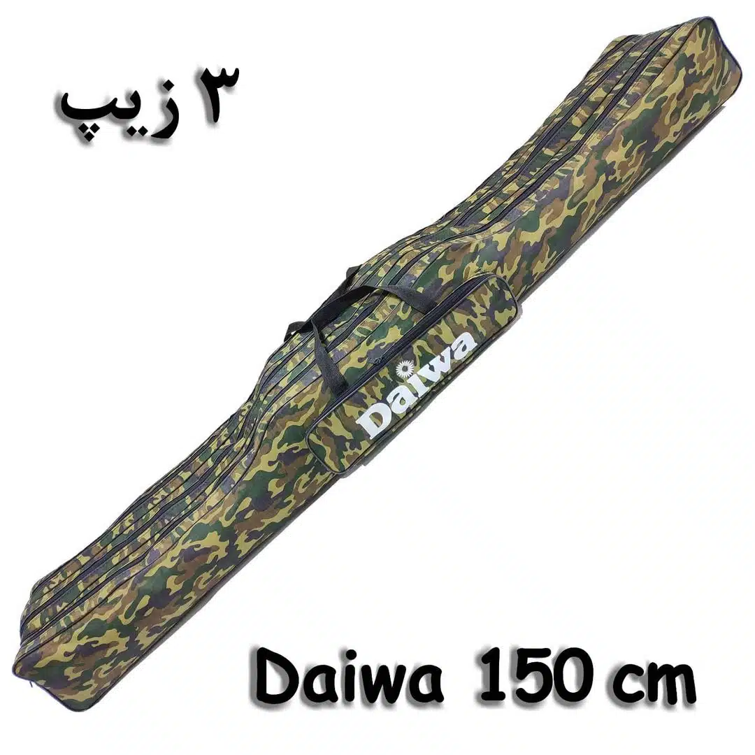 کیف لنسر 3 زیپ 150 سانتیمتری دایوا