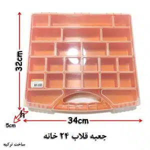 جعبه قلاب ماهیگیری 24خانه