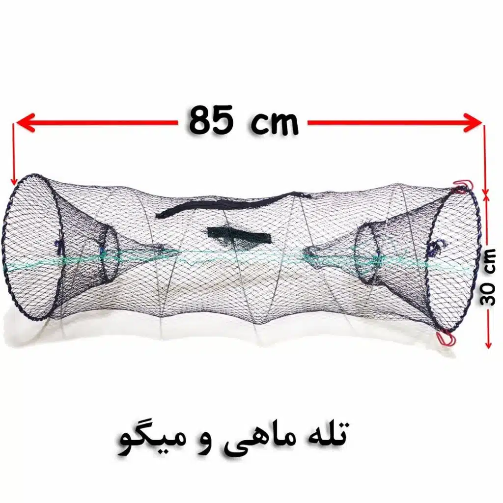 tale-meygo-80sant تله ماهی و میگو (گرگور)