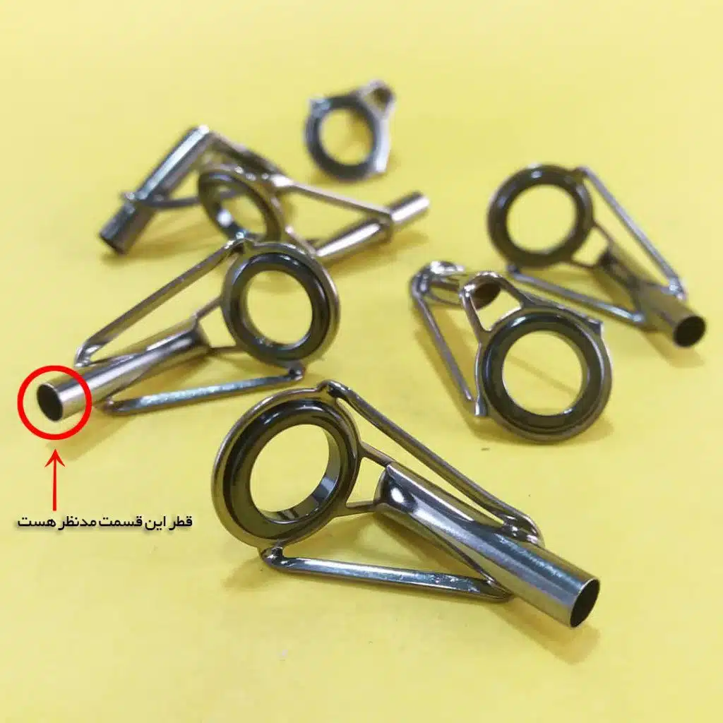 halge-noke lanser حلقه نوک چوب ماهیگیری