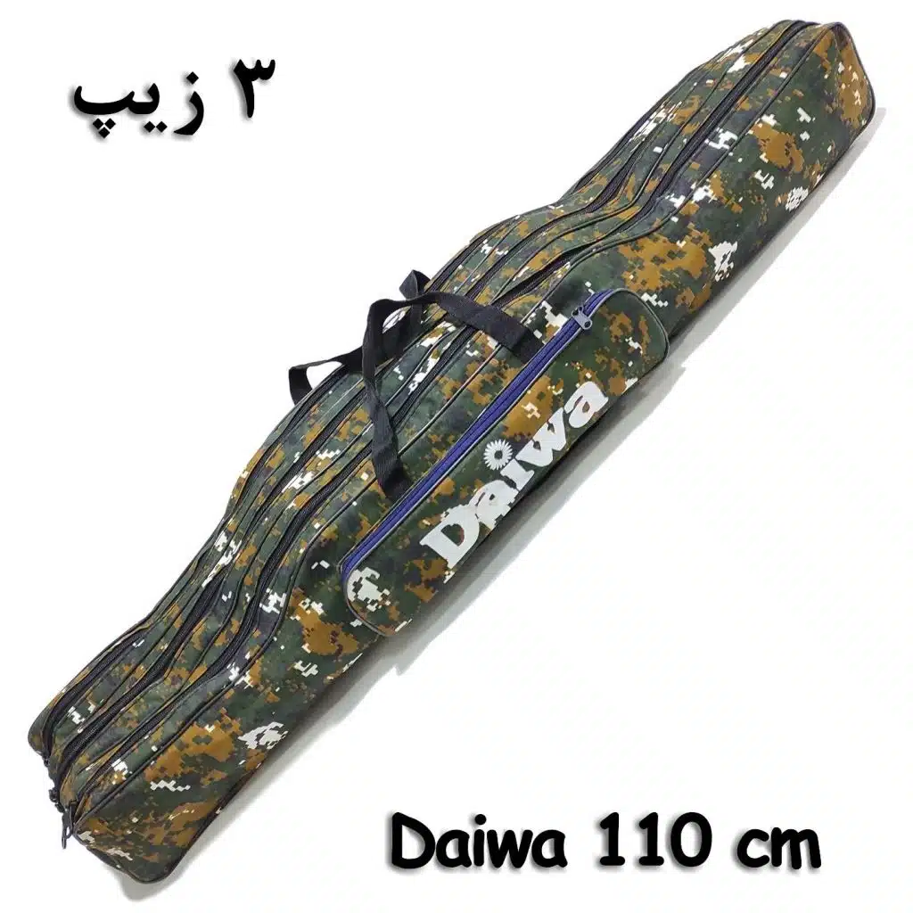 kif-110cm-daiwa3 کیف لنسر 3 زیپ 110 سانتیمتری دایوا3