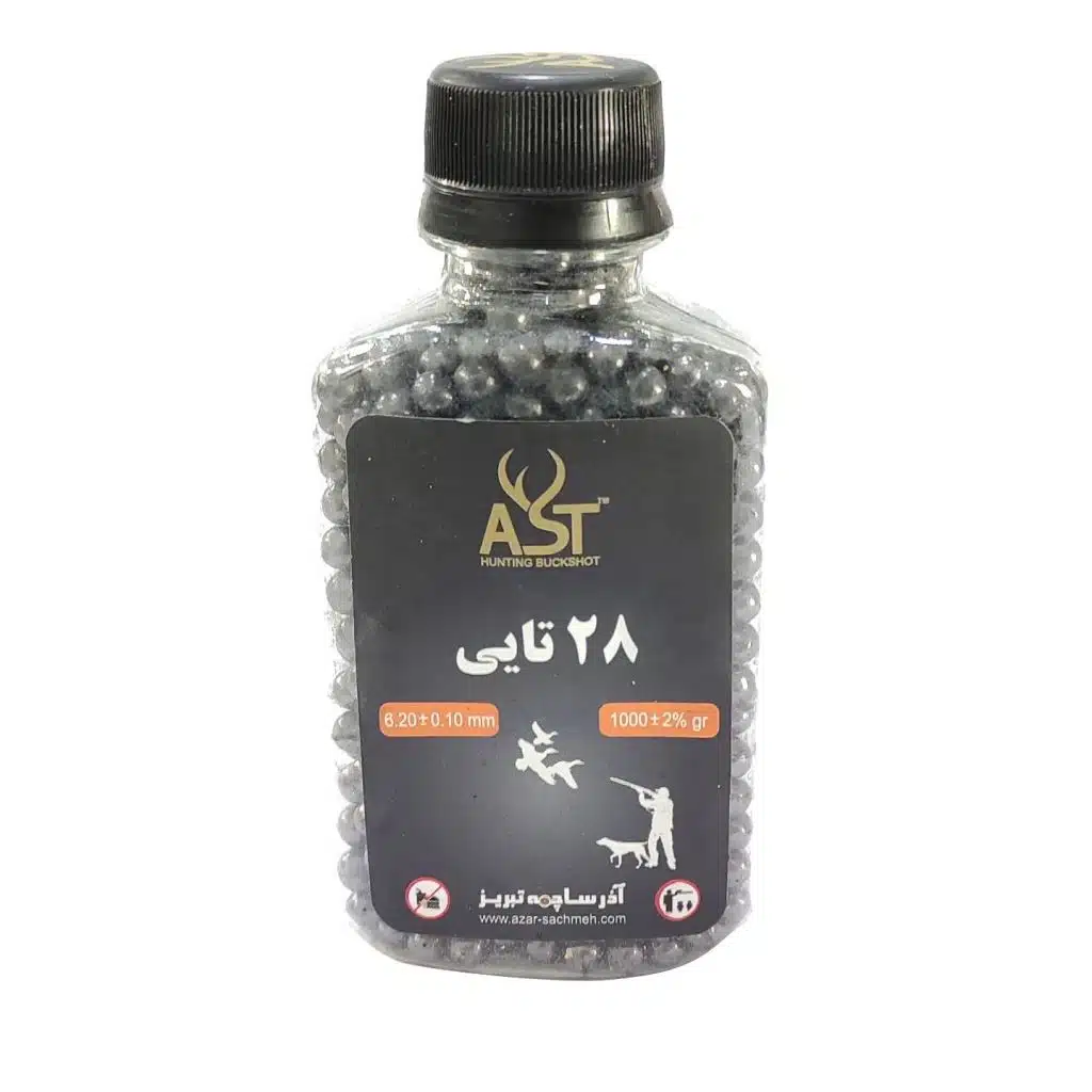 azarsachmeh_28 ساچمه شکاری آذرساچمه 28تایی