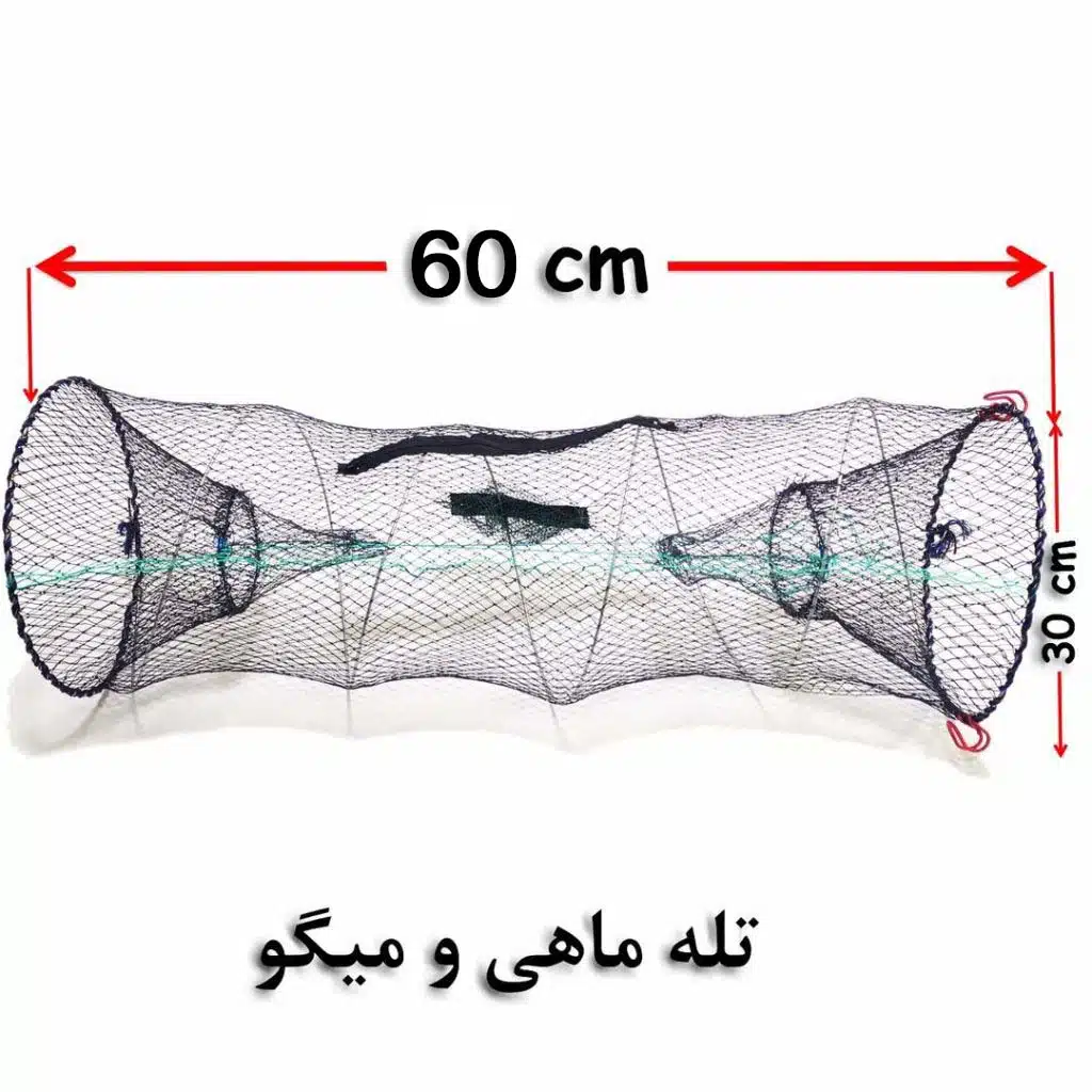 tale-meygo-80sant تله ماهی و میگو (گرگور)