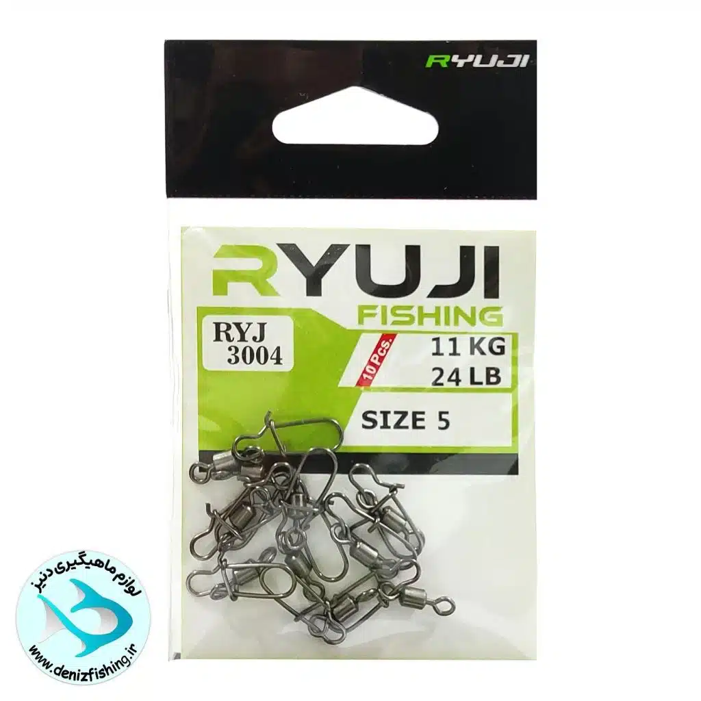 hazgerd_ryu_5_1 هرزگرد ماهیگیری سایز 5 ریوجی کد 3004