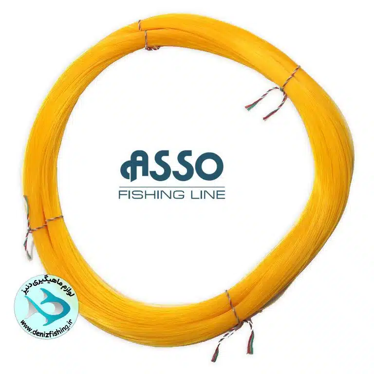 ASSO-1000meter-fishing-line-made in Italy نخ ماهیگیری 1000 متری ASSO