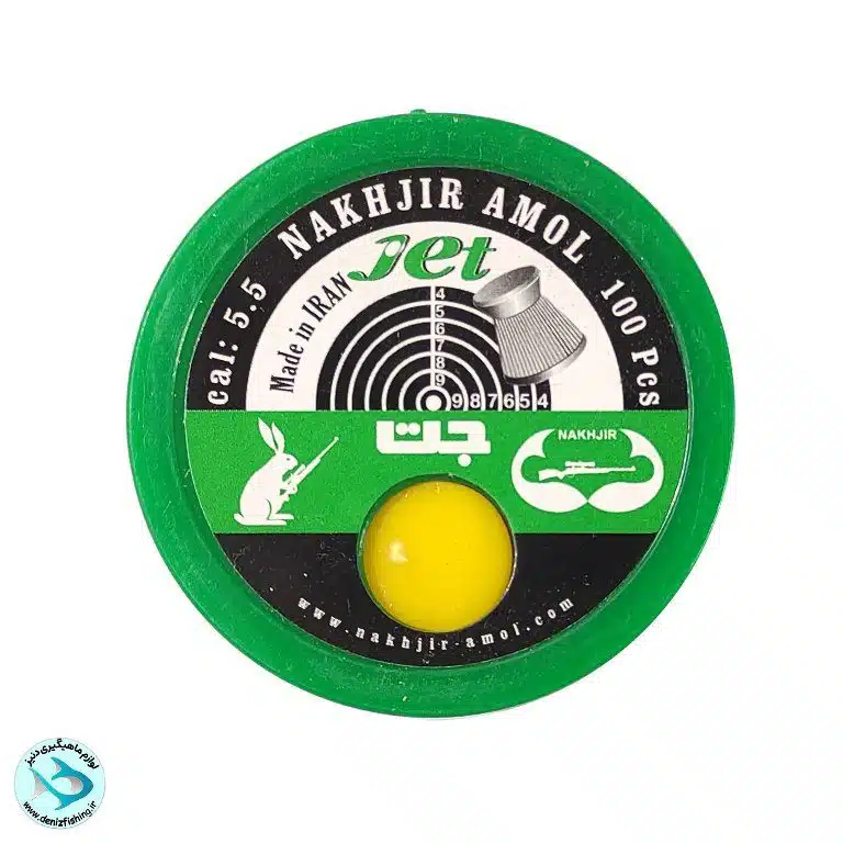 5.5caliber-flathead-jet-shot-2 ساچمه جت سرتخت کالیبر 5.5