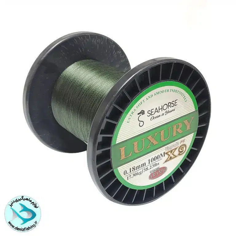Seahorse-Luxury-9strand-coated-silk-fishing-line-1 نخ ماهیگیری ابریشمی 100 متری سی هورس لاکچری