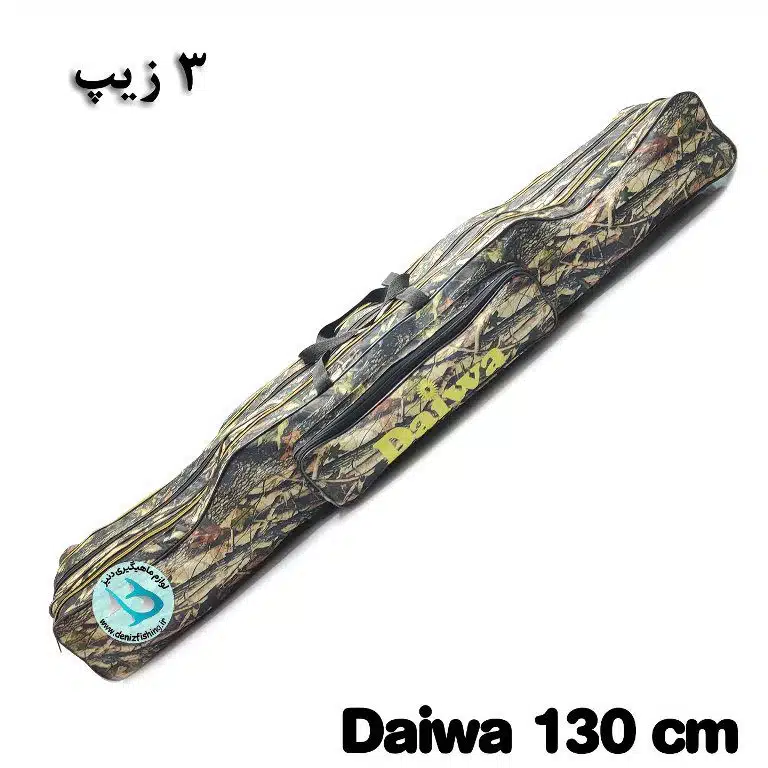 kif-Lancer-3-Zip-130-cm-COLOR3-1 کیف لنسر 3 زیپ 130 سانتیمتری دایوا-COLOR3