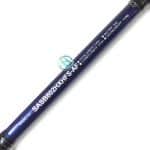 چوب ماهیگیری دایوا سامورایی 244cm - Image 7